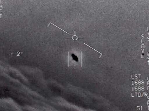 ALIEN Logo