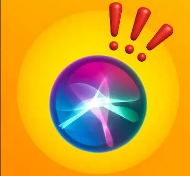 Siri Logo